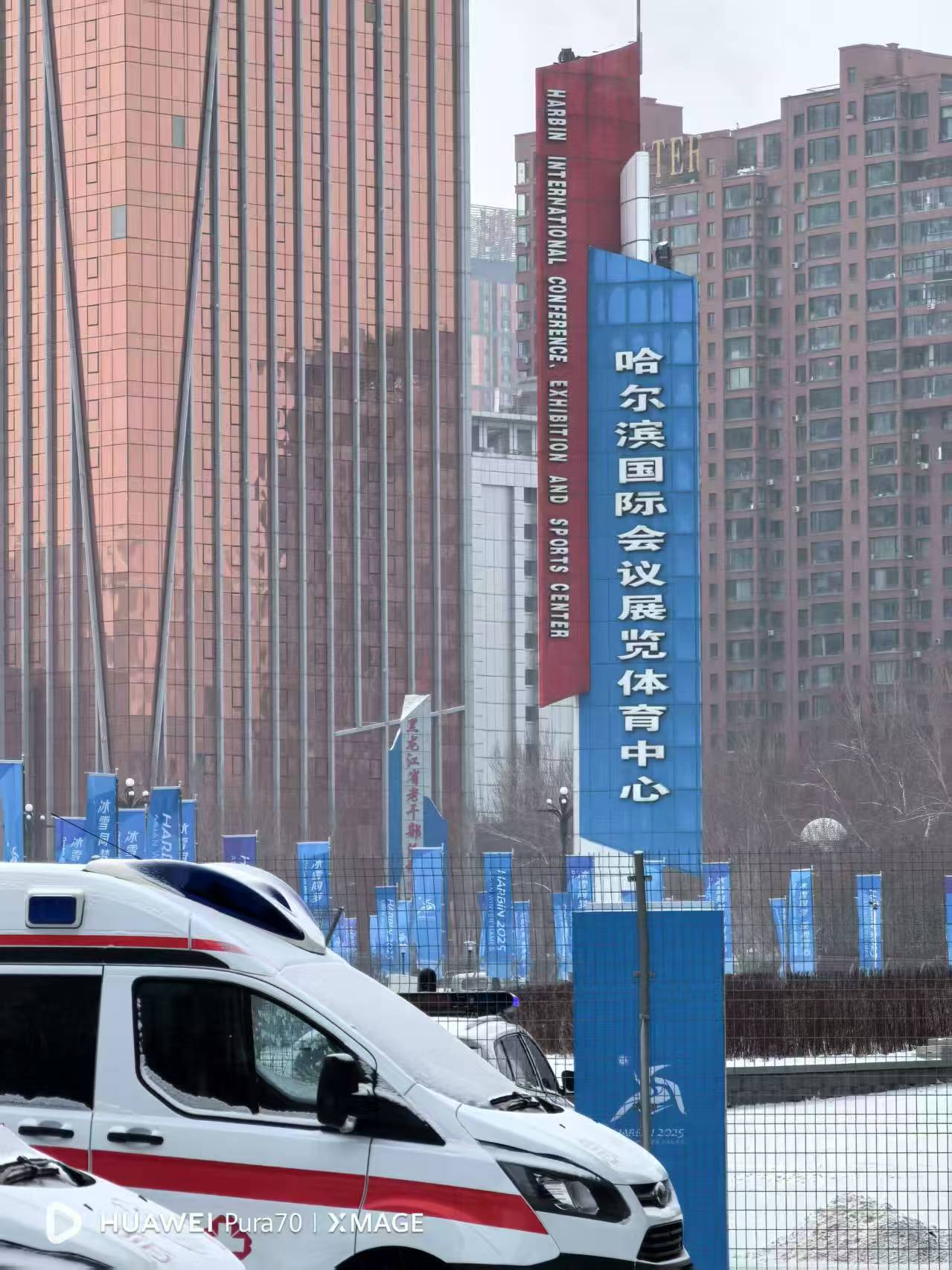 微信图片_20250218144111